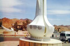 IMG-20180501-WA0137